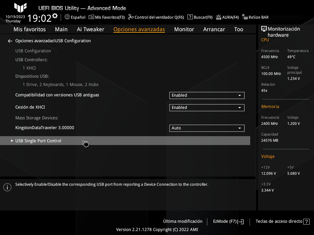 usb_menu